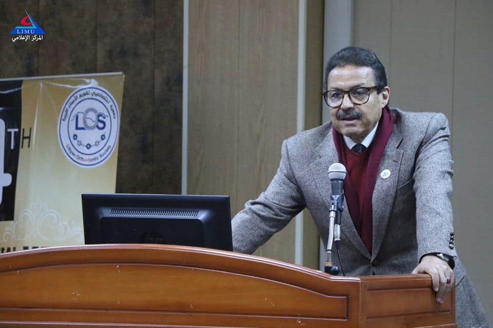 University Hosts 4th Annual Conference of the Libyan Orthodontic Society